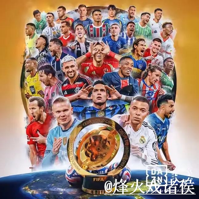 2026世界杯APP选择经验，安装包选择和使用体验参考