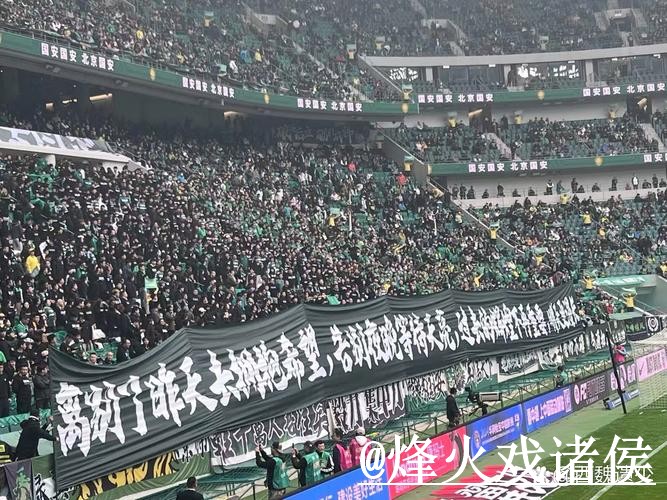 2026世界杯直播网址整理,手机观看和线路切换说明 2026世界杯直播网址整理,手机观看和线路切换说明