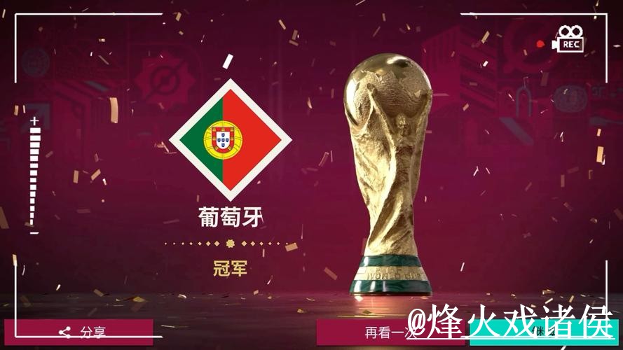 世界杯盘口平台最新整理,盘口对比和大小球方向一次看懂 世界杯盘口平台最新整理,盘口对比和大小球方向一次看懂