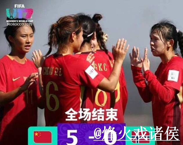 美加墨世界杯直播打不开怎么办?地址变化和赛前进入整理 美加墨世界杯直播打不开怎么办?地址变化和赛前进入整理